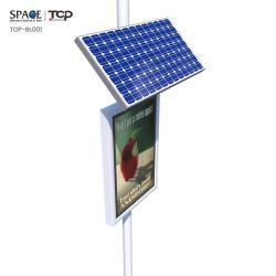 Солнечный световой столб для наружной рекламы Unipole с прокручивающейся вывеской (арт. 25-3071960)