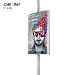 Солнечная рекламная лампа двухсторонняя столб световой короб (арт. 25-3071961)