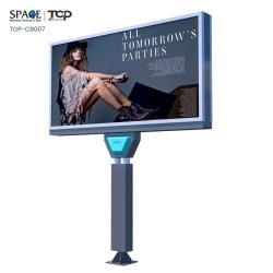 Наружная рекламная конструкция из золотистой стали (арт. 25-3071965)