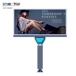 Наружная рекламная конструкция из золотистой стали (арт. 25-3071965)