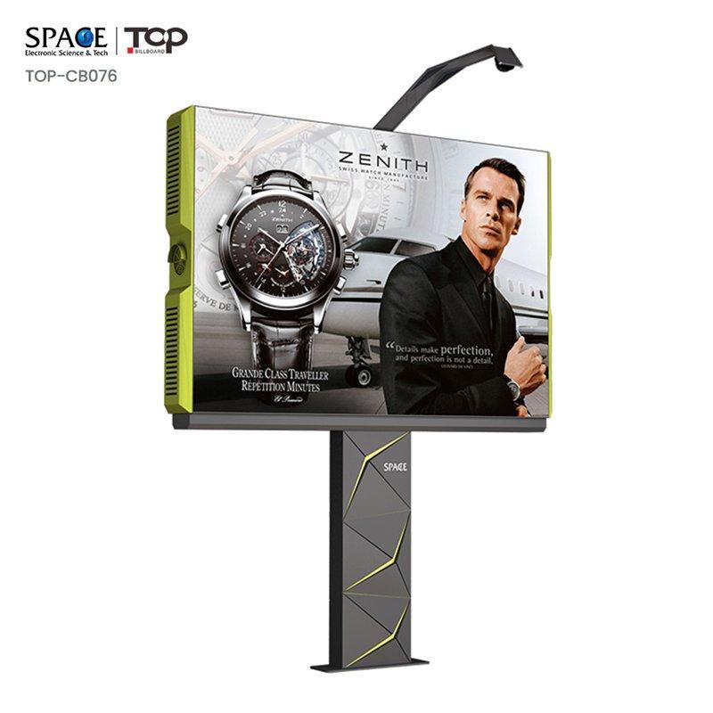 Световой короб наружный алюминиевый с LED подсветкой водонепроницаемый (арт. 25-3071972)