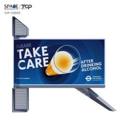 Световая рама с LED подсветкой для настенного светового короба (арт. 25-3071975)