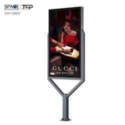 Рекламный щит из стали с двумя ножками и световой короб (арт. 25-3071976)