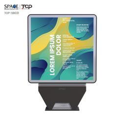 Рекламный плакат двухсторонний уличный с рамкой световой короб Muppy (арт. 25-3071985)