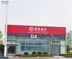 Световые короба безрамные тканевые с подсветкой (арт. 25-3071997)