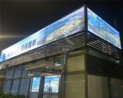 Световые короба безрамные тканевые с подсветкой (арт. 25-3071997)