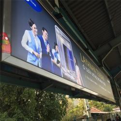 Тканевый световой короб с гибкостью и ярким освещением (арт. 25-3071998)