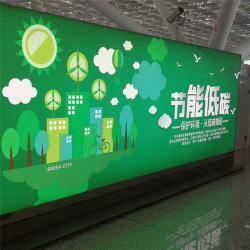 Световой короб с мега-иллюминацией и панорамной видимостью для тканевой рекламы (арт. 25-3072003)