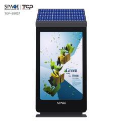 Доска меню с подсветкой на основании (арт. 25-3072005)