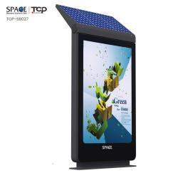 Доска меню с подсветкой на основании (арт. 25-3072005)