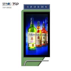 Светодиодная вращающаяся наружная рекламная панель с уникальным дизайном (арт. 25-3072010)