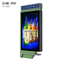 Светодиодная вращающаяся наружная рекламная панель с уникальным дизайном (арт. 25-3072010)