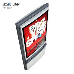 Рекламный щит с вращающимся стеклом и световыми коробами (арт. 25-3072012)