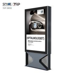 Световой короб для недвижимости с двухсторонней прокруткой, алюминиевый уличный светодиодный (арт. 25-3072017)