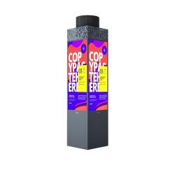 Световой короб LED внутренний и наружный без каркаса с подсветкой, лампа-столб (арт. 25-3072020)