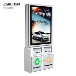 Уличный Солнечный Мусорный Ящик с Рекламным Световым Коробом (арт. 25-3072022)