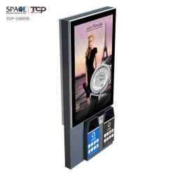 Рекламные наружные световые стенды с пепельницей и солнечным дисплеем (арт. 25-3072024)