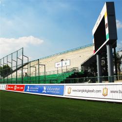 Рекламный щит Tri-Vision для наружной рекламы на футбольном поле (арт. 25-3072029)