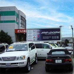 Наружный рекламный щит Trivision из алюминиевого сплава, водонепроницаемый (арт. 25-3072038)