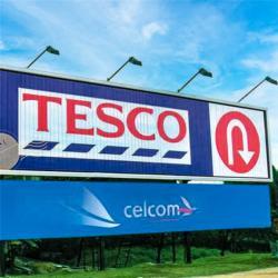 Рекламный щит Trivision для автомобиля с вращающимися знаками (арт. 25-3072039)