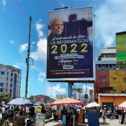 Вращающаяся панель Trivision для наружной рекламы (арт. 25-3072040)