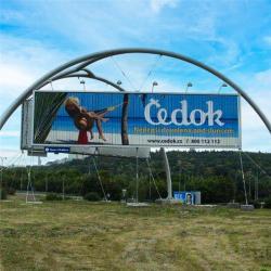 Вращающаяся алюминиевая наружная рекламная панель (арт. 25-3072050)