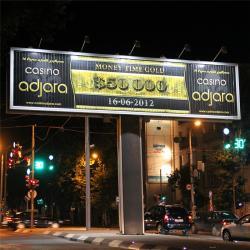 Рекламный щит Trivision алюминиевый с солнечной панелью и вращением (арт. 25-3072055)