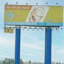 Рекламные щиты Тривижн из стали для наружной рекламы (арт. 25-3072061)