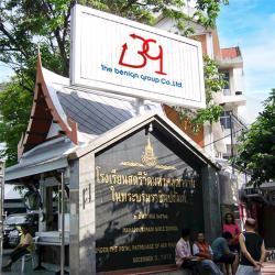 Вращающийся рекламный щит Prisma изогнутый на крыше Trivision (арт. 25-3072067)