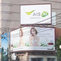 Вращающийся рекламный щит Top Building Trivision Billboard для большого шрифта (арт. 25-3072068)