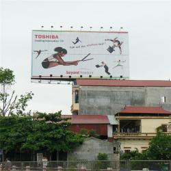 Уличный рекламный щит Tri-Vision для продажи с вращающимся механизмом (арт. 25-3072071)