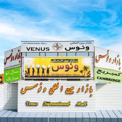 Рекламная конструкция Trivision для наружной рекламы, уникальный дизайн и эффективность (арт. 25-3072077)