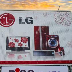 Рекламный щит Trivision, дисплей для вывесок, строительные медиа (арт. 25-3072080)