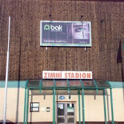 Оборудование для наружной рекламы Треугольная призма (арт. 25-3072093)