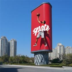 Рекламный щит премиум-класса с LED-подсветкой для эффективной наружной рекламы (арт. 25-3072095)