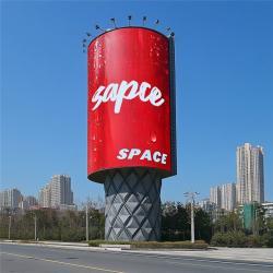 Рекламный щит премиум-класса с LED-подсветкой для эффективной наружной рекламы (арт. 25-3072095)