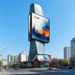 Наружная рекламная конструкция из алюминиевого сплава для светодиодной рекламы (арт. 25-3072098)