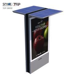 Уличный фонарь с рекламной рамкой и солнечной панелью, двусторонний световой короб (арт. 25-3072106)