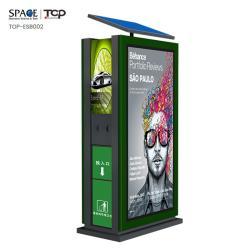 Фонарь солнечный двухсторонний прямоугольный для наружной рекламы светодиодный световой короб (арт. 25-3072110)