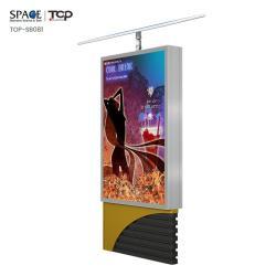 Световой короб на заказ, солнечная батарея, алюминиевая рама, закаленное стекло, металлический щит (арт. 25-3072113)