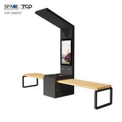 Солнечная умная скамейка с беспроводной зарядкой для гаджетов (арт. 25-3072119)