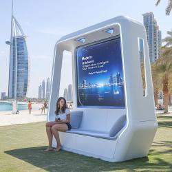 Умная экологичная скамейка с солнечной панелью и функциями на солнечной энергии (арт. 25-3072123)