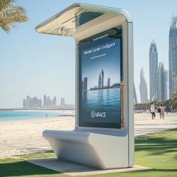 Солнечная умная скамейка с современным дизайном для общественных мест (арт. 25-3072126)