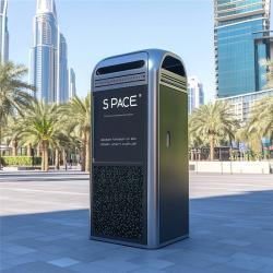 Мусорный бак с крышкой, реагирующей на движение, для использования на открытом воздухе (арт. 25-3072141)