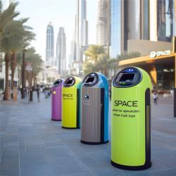 Интеллектуальный мусорный бак с защитой от непогоды и крышкой (арт. 25-3072143)