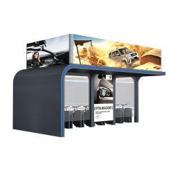 Велосипедный укрытие с будкой (арт. 25-3072148)