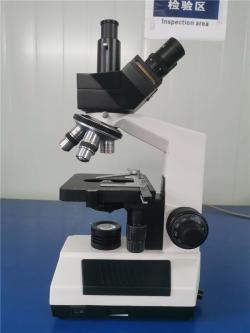 Микроскоп биологический XSP-107 1000X для лабораторных исследований (арт. 25-9071930)