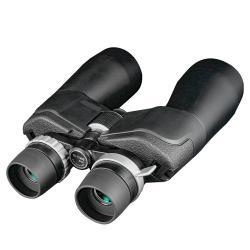 Бинокль с переменным увеличением для активного отдыха (арт. 25-9072202)