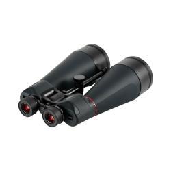 Бинокль для наблюдения за птицами с центральной фокусировкой и широким углом обзора (арт. 25-9072268)