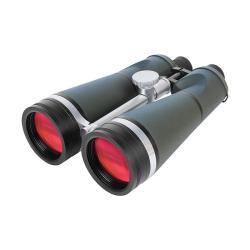 Бинокль для наблюдения в природе 20X80 с водонепроницаемым корпусом (арт. 25-9072270)